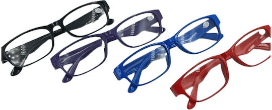 Lesebrille +2.50 Mehrfarbig 779155