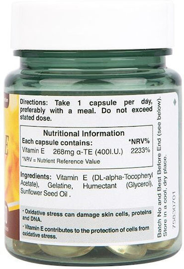 Holland & Barrett Vitamin E Витамин за Кожата & Антиоксидантно действие 400иу 30 капси