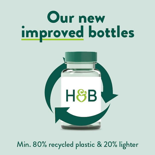 Holland & Barrett Vitamin E Витамин за Кожата & Антиоксидантно действие 400иу 30 капси