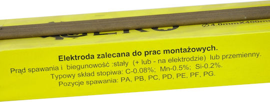 Geko Electrodes 4mm x 350mm 5kg G74202