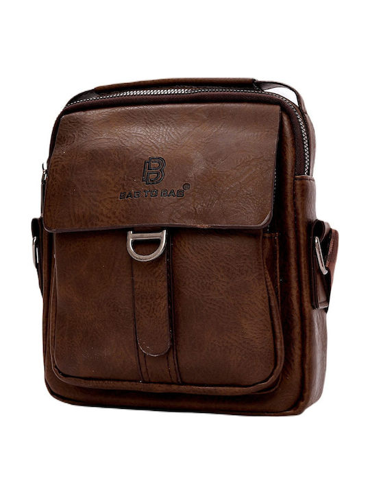 Bag to Bag Bag to Bag