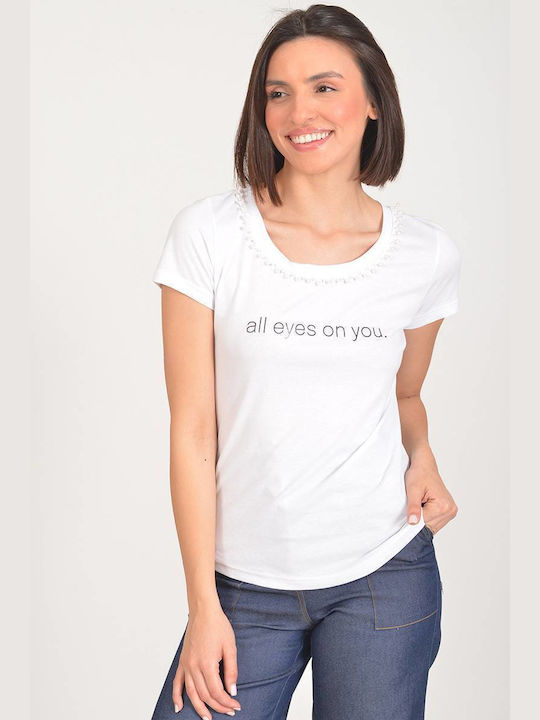 Tweet With Love Γυναικείο T-shirt Λευκό