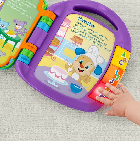 Mattel Activity Book Book With Poems with Music