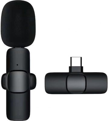 Wireless Microphone Lapel