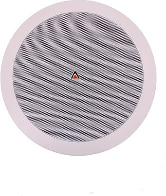 Granite TOP-ONE-65 Ηχείο Οροφής (Τεμάχιο) Λευκό