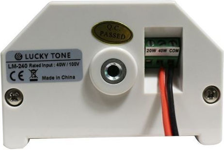 Alesis Lucky Tone LM-240 H00LU00014 Αυτοενισχυόμενο Ηχείο PA με Woofer 5" σε Λευκό Χρώμα