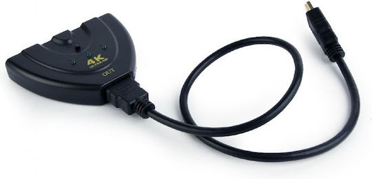 Cablexpert DSW-HDMI-35 HDMI Switch DSW-HDMI-35