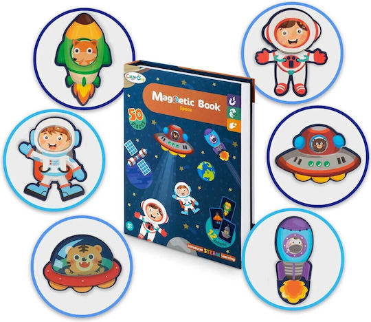 Ricokids Μαγνητικό Παιχνίδι Κατασκευών DAC-NOP-100014243