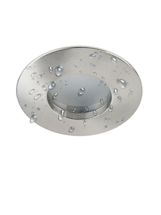 Spot Light Металик Хонове Скрити Светлини с Нощник GU10 Бял