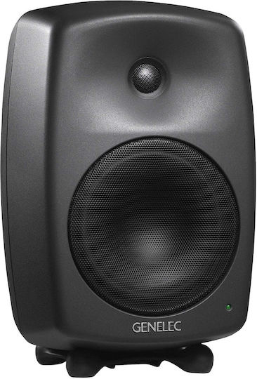 Genelec 8040B Ηχείo Studio Monitor 6.5" 180W (Τεμάχιο) Μαύρο