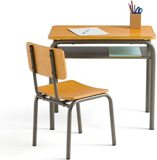 Vintage Buton Μπεζ 70x45x63cm