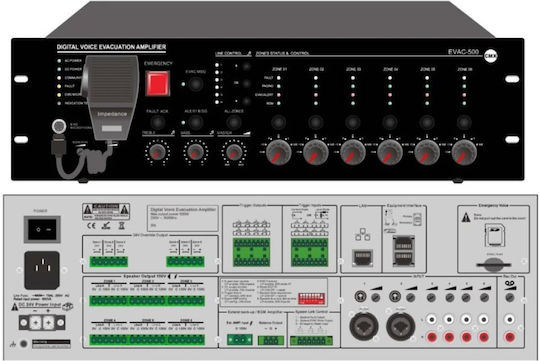 CMX Audio Κεντρική Μονάδα Συνεδριακού Συστήματος EVAC-500