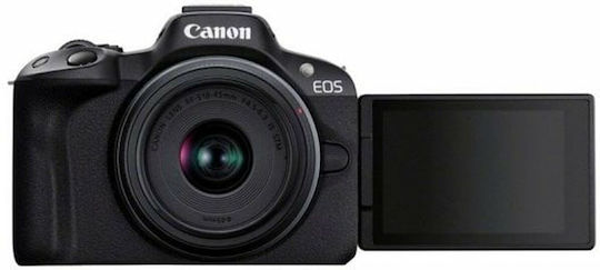 Canon EOS R50 Creator Kit Mirrorless Φωτογραφική Μηχανή