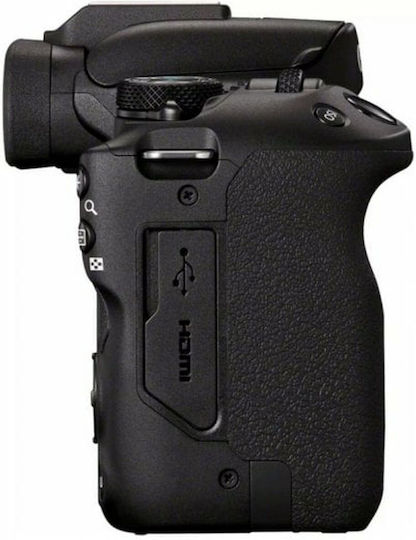 Canon EOS R50 Creator Kit Mirrorless Φωτογραφική Μηχανή