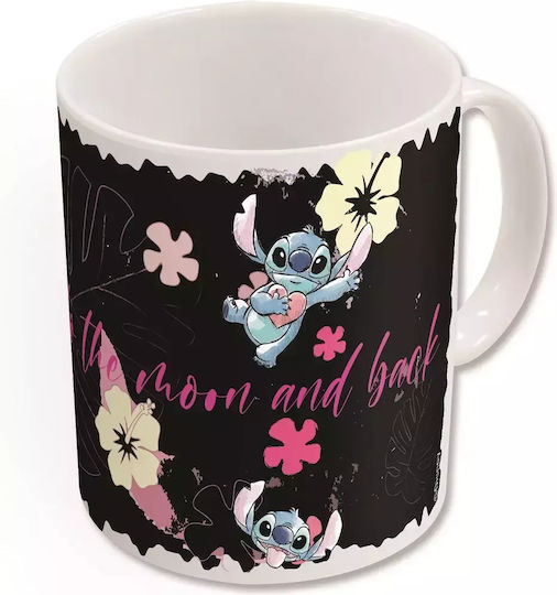 Stor Heat Change Mug Ceramic 325ml