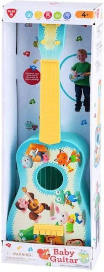 Spin Master Guitar