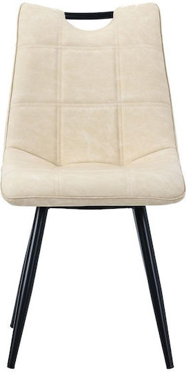 Nely Столички Трапезария Light Beige-Black foot Black 1бр 45x61x85бр