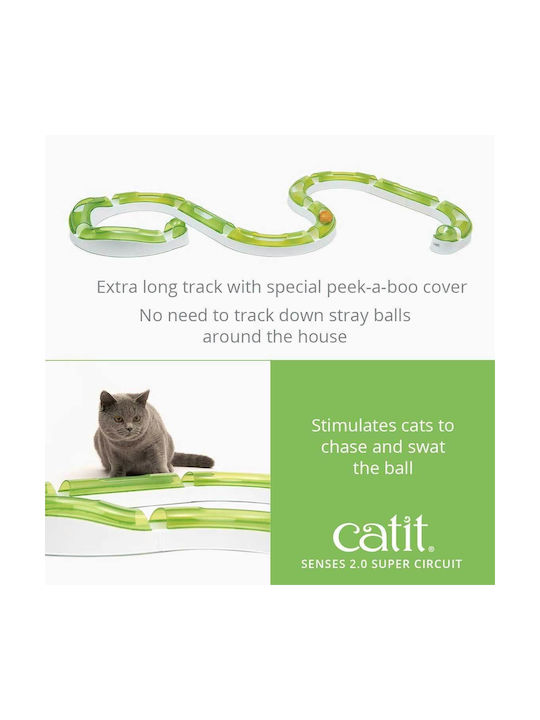 Catit Senses 2.0 Παιχνίδι Γάτας Μπάλα
