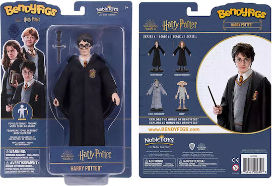 Harry Potter Harry Potter Figurină 19 cm