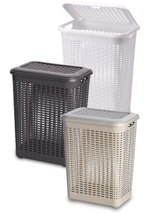 Gensini Plastic Laundry Basket 30lt with Cap 36.5x26.5x47cm Brown