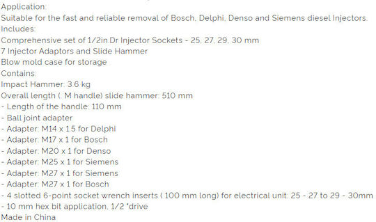 Комплект Извличачи На Дюзи Diesel Bosch Delphi Denso Siemens 14 Бройки Gamateh