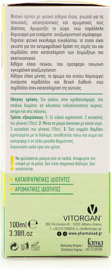 Pharmalead Vapo 100ml Emulsie de plante Parfumerie Zona de parfumare
