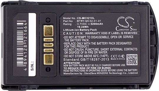 Cameron Sino Baterie Cs Cititor de coduri de bare Zebra Mc3300