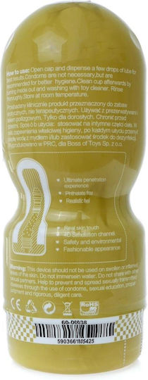 Masturbator Men Artificial Vagina Protrusions