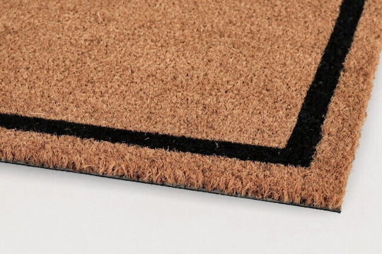 Bizzotto Entrance Doormat Beige 40x60cm 0280755 Beige