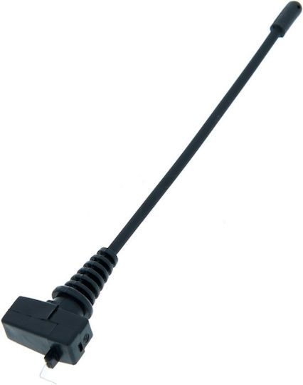 Sennheiser 626-698MHz 578852 Κεραία Μικροφώνου