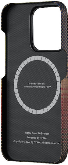 Pitaka Magez Back Cover Aramid Fiber 0.75mm Πολύχρωμο (iPhone 15 Pro Max)