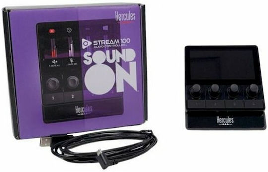 Hercules Stream Audio Controller