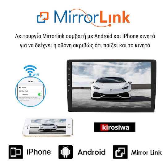 Kirosiwa Ηχοσύστημα Αυτοκινήτου για Volkswagen Caddy 1996-2004 (Bluetooth/USB/AUX/WiFi/GPS/Apple-Carplay/Android-Auto) με Οθόνη Αφής 7"