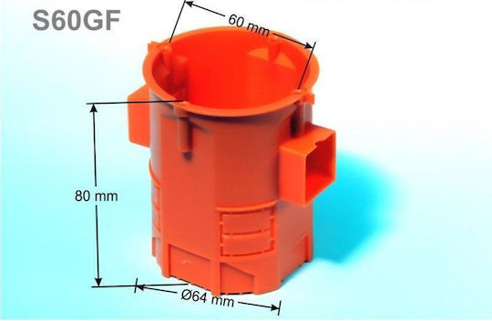 Simet Flush Electrical Box in Orange Color