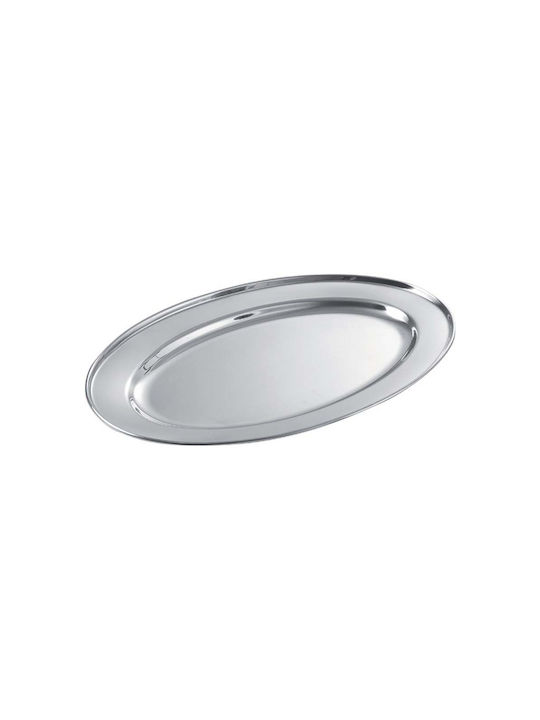 TnS Serving Platter Oval Silver 35x24cm