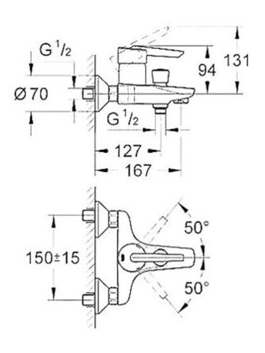 Grohe Europlus Миксер Батерия Душ