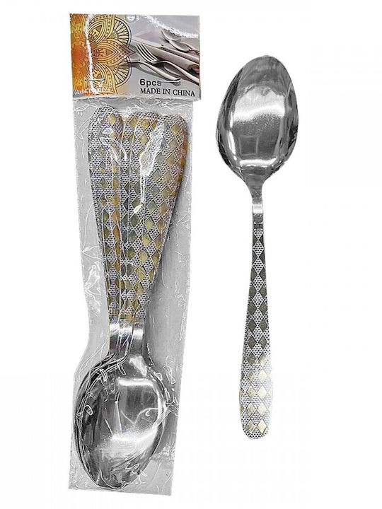 HOMie Spoon Set Stainless Silver 1001882 6pcs