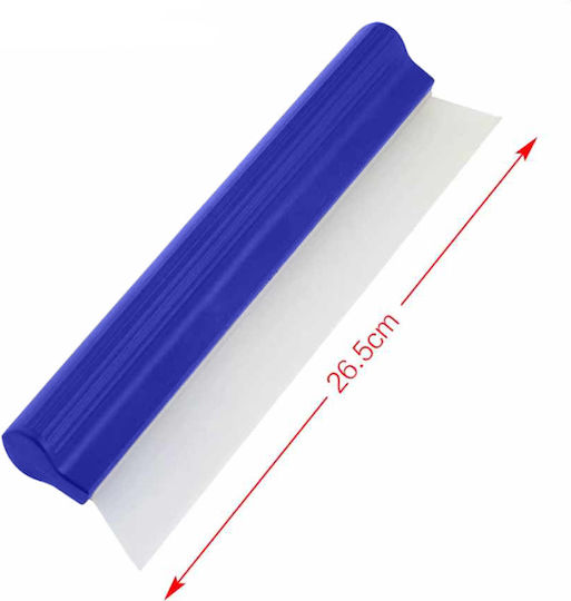 Carsun Car Silicone Drying Blade 26.5cm