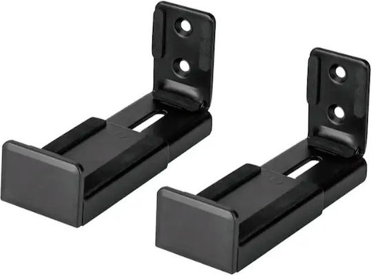 Neomounts Βάσεις Ηχείων Τοίχου AWL29-550BL1 (Σετ 2 Τεμαχίων) σε Μαύρο Χρώμα