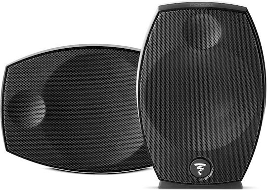 Focal Тонколонна Стойка За Стена Sib Evo Единична Бройка В Черен Цвят
