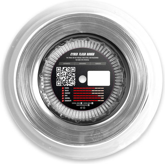 Topspin Topspin CFR200 125 Tennis Racket String Silver 200m, Diameter 1.25mm