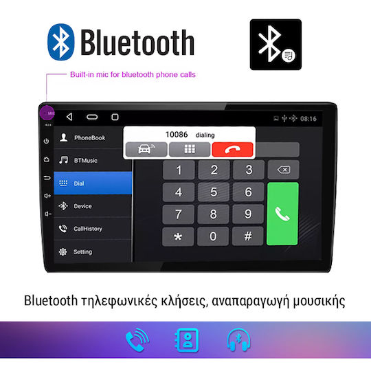 Kirosiwa Ηχοσύστημα Αυτοκινήτου Chrysler PT Cruiser 2005-2010 (Bluetooth/USB/AUX/WiFi/GPS/Apple-Carplay/Android-Auto) με Οθόνη Αφής 9"