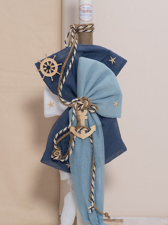 Makis Tselios Fashion Baptism Package with Theme Navy 4pcs
