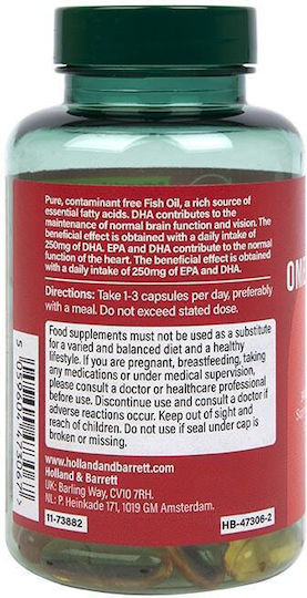Holland & Barrett Omega 3 Fish Oil Рибено масло 1000мг 60 капси