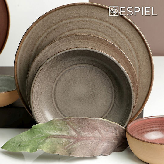 Espiel Calabria Serving Bowl Round Ceramic Beige with Diameter 6.5cm