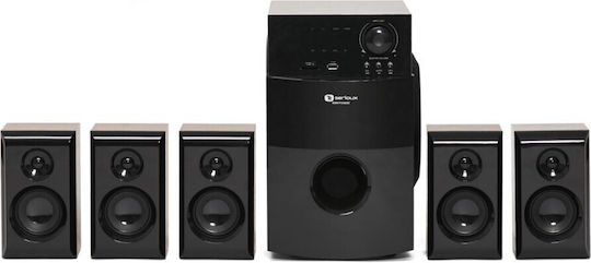 Serioux Σετ Ηχείων Home Cinema 5.1 HT5100C SBHT5100C 140W
