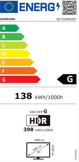 Samsung Smart Τηλεόραση 75" 8K UHD Neo QLED QN800D HDR (2024) QE75QN800DTXXH