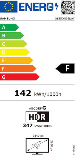 Samsung Smart Τηλεόραση 85" 4K UHD Neo QLED QN95D HDR (2024) QE85QN95DATXXH