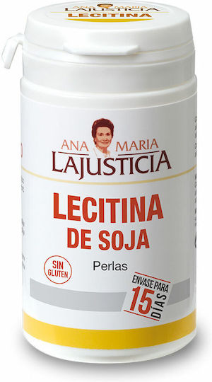 Ana María Lajusticia Lecitina De Soja με Λεκιθίνη και Γεύση Neutral 90 κάψουλες