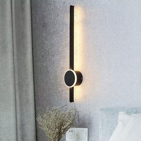 ForHome Φωτιστικό Τοίχου Μαύρο 80εκ. ForHome Φωτιστικό Τοίχου Μαύρο 80εκ.